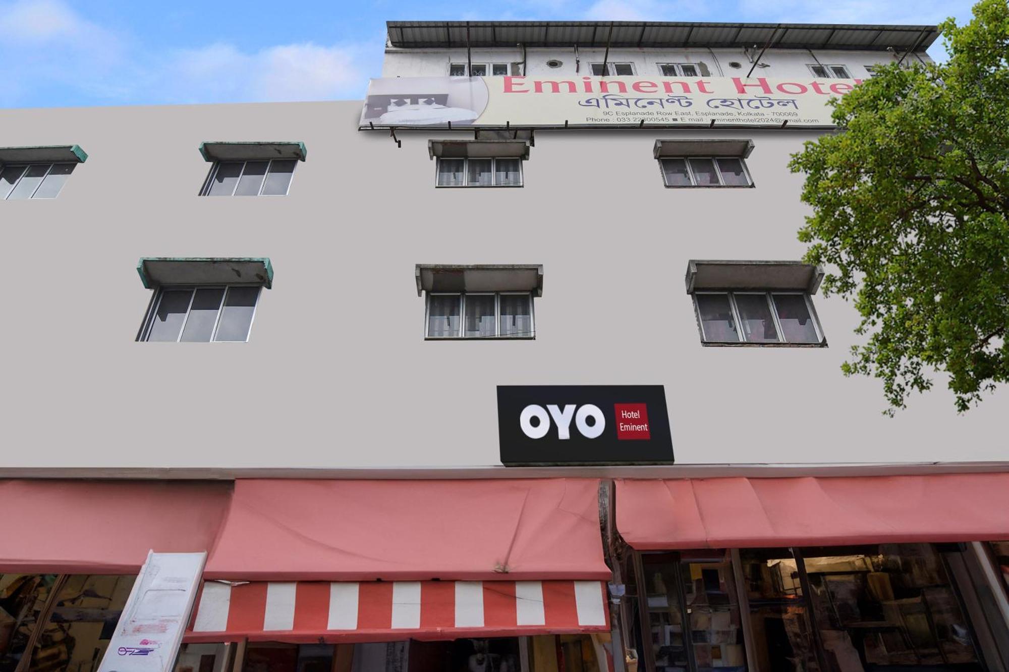 Super Hotel O Eminent Hotel コルカタ エクステリア 写真