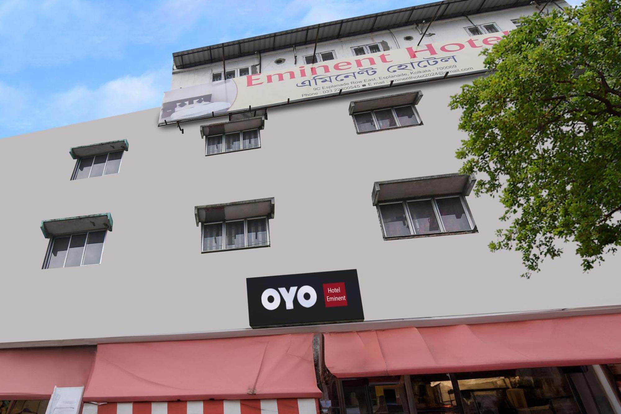 Super Hotel O Eminent Hotel コルカタ エクステリア 写真